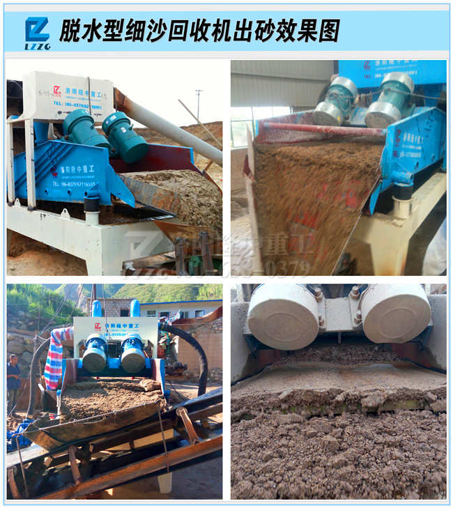 ��ɳ���ՙC�ĳ��F(xi��n)�Ǹ��؅^(q��)β�V�������_��20%