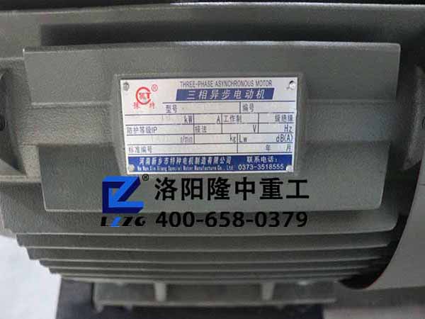 QQ�DƬ20171108103516.jpg