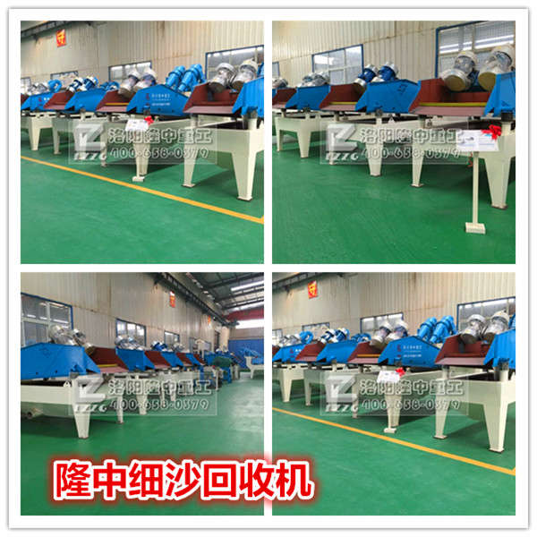 협�(y��ng)���(hu��)֮�������Ǽ�(x��)ɳ���ՙC(j��)�S�Ұl(f��)չ֮����